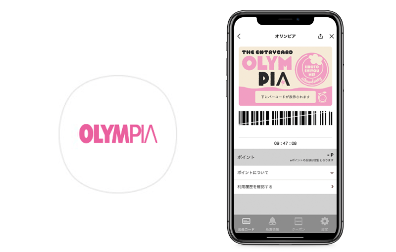 『OLYMPIA』アイコンとマイページ画面